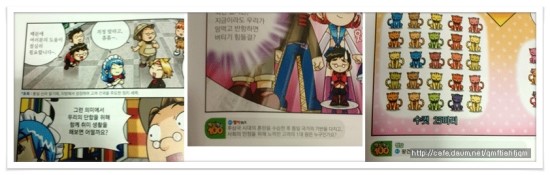 고려문화사 이미지