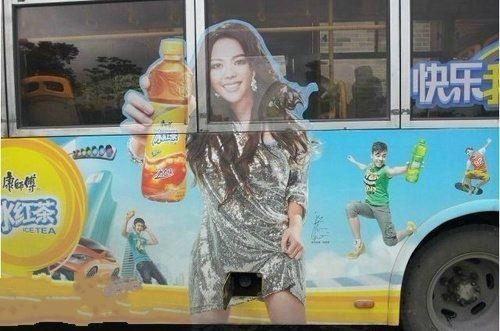 대륙광고 이미지