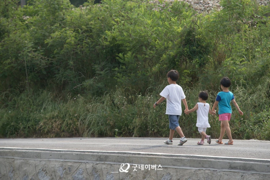 세남매 이미지