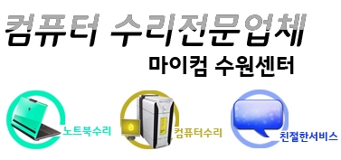 마이컴 이미지