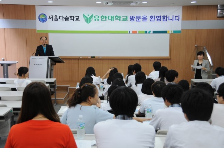 다솜투어 이미지