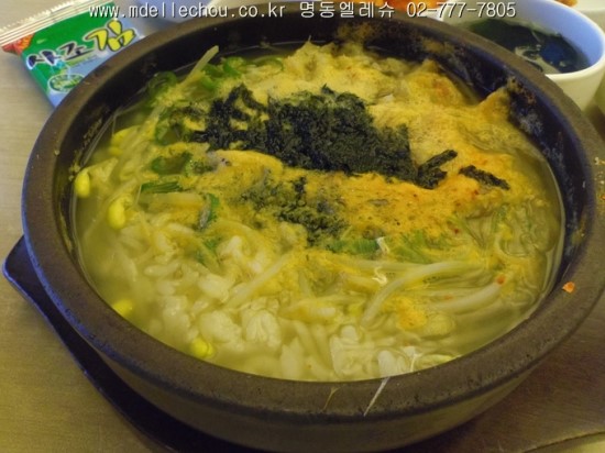 민들레국밥 이미지