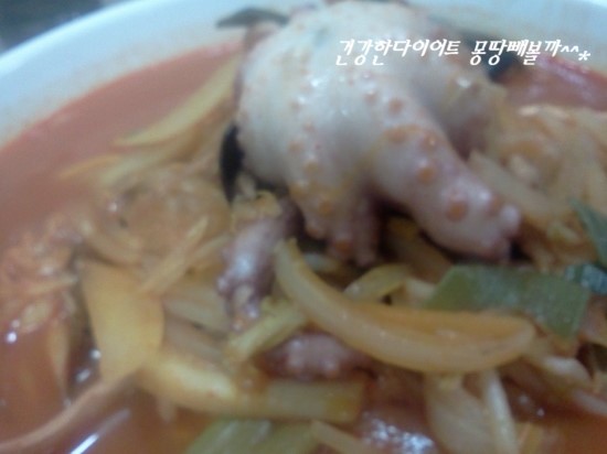 중국성반점 이미지