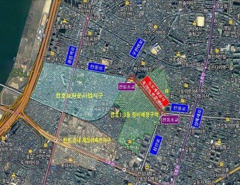 천일공사 이미지