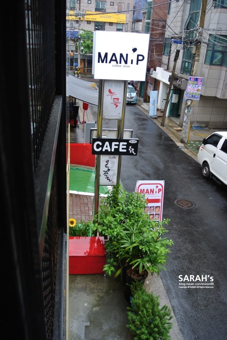 328커피 이미지
