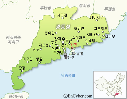 (주)심천 이미지