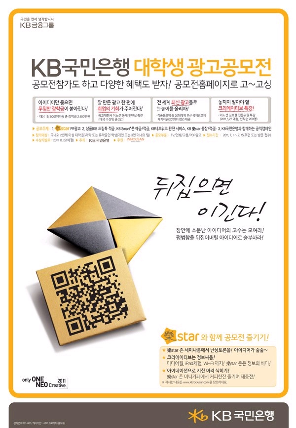 대산광고 이미지