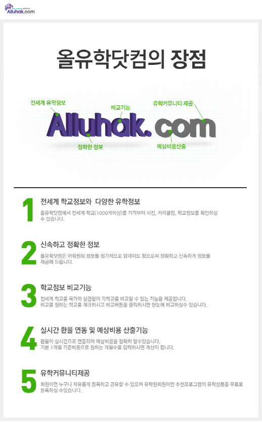 (주)드림크리에이션 이미지