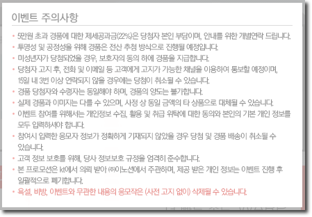엘티이 이미지