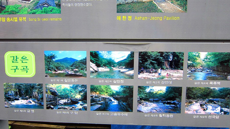 강선대민박 이미지