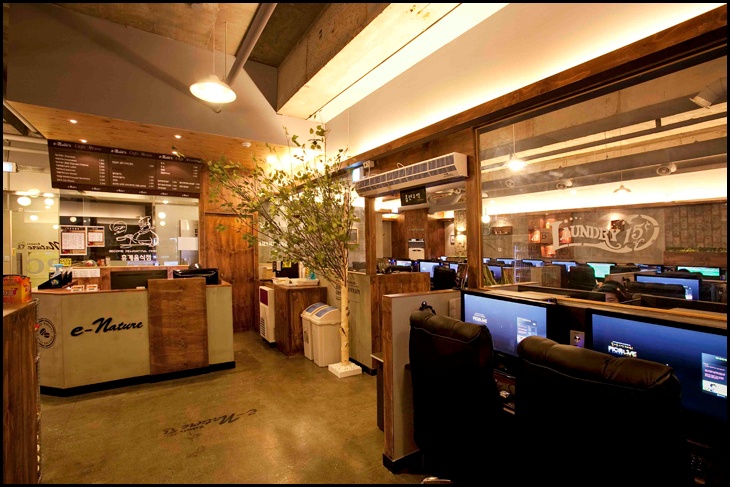 이네이처 PC방 이미지