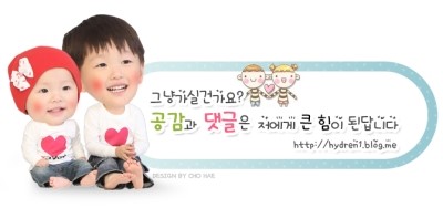 우드래빗 이미지