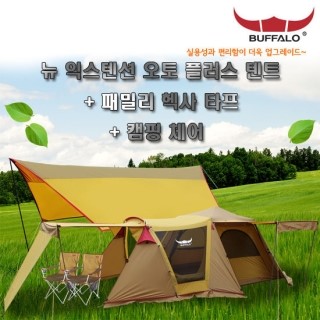 뉴버팔로 이미지