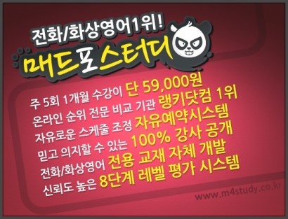 오엘에스 이미지