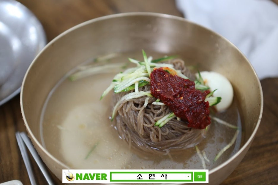 홍원막국수 이미지