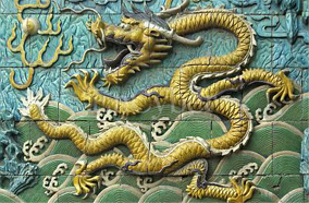 삼족오 이미지