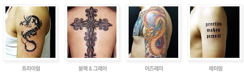 엔디 이미지