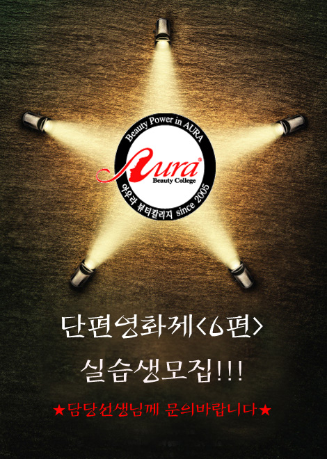 화주네일 이미지
