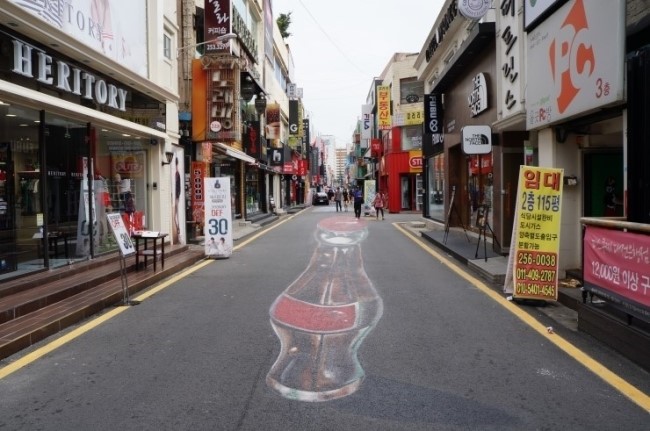 파스쿠찌대전 이미지
