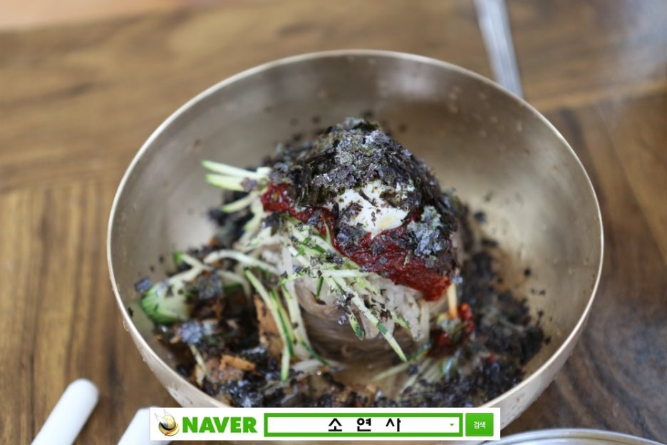 홍원막국수 이미지