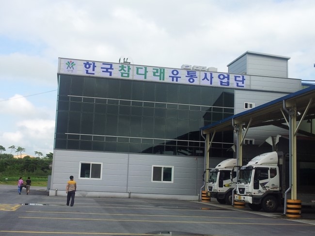 함열유통 이미지