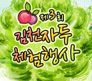 자두네일 이미지