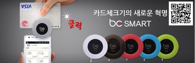 나래사 이미지