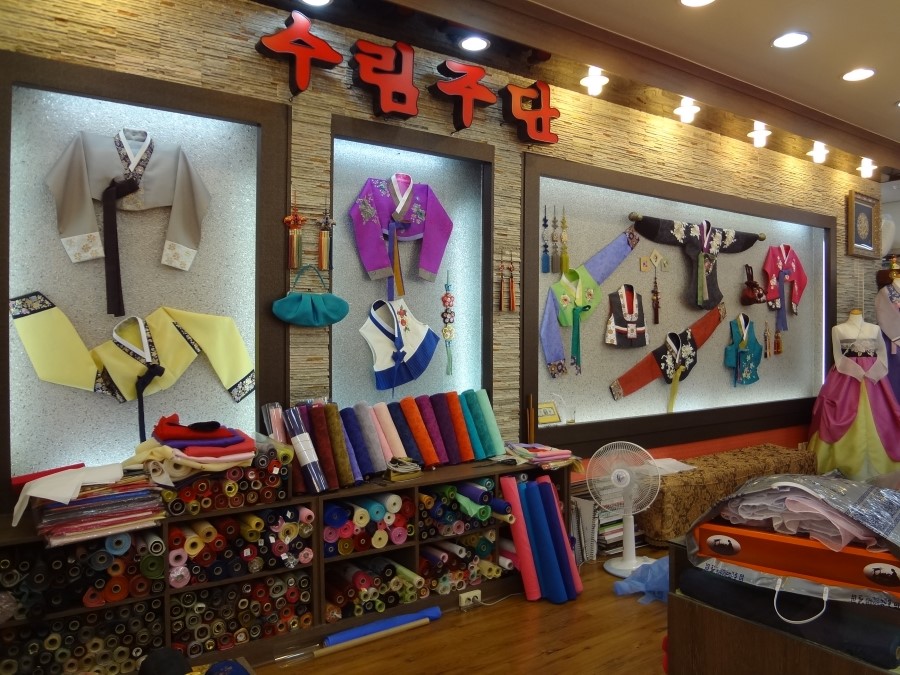 수림주단 이미지