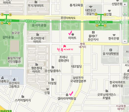 수림주단 이미지