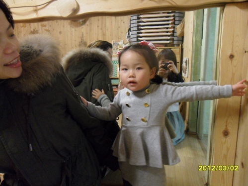 창3동어린이집 이미지