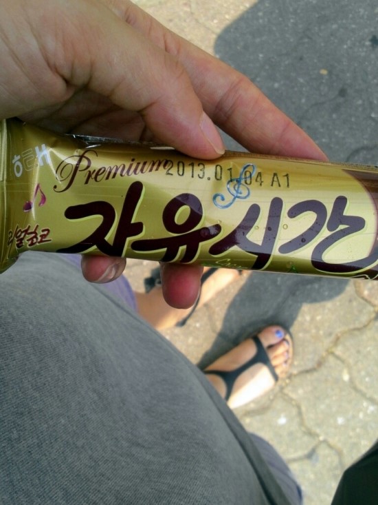 연세밝은아이치과 이미지