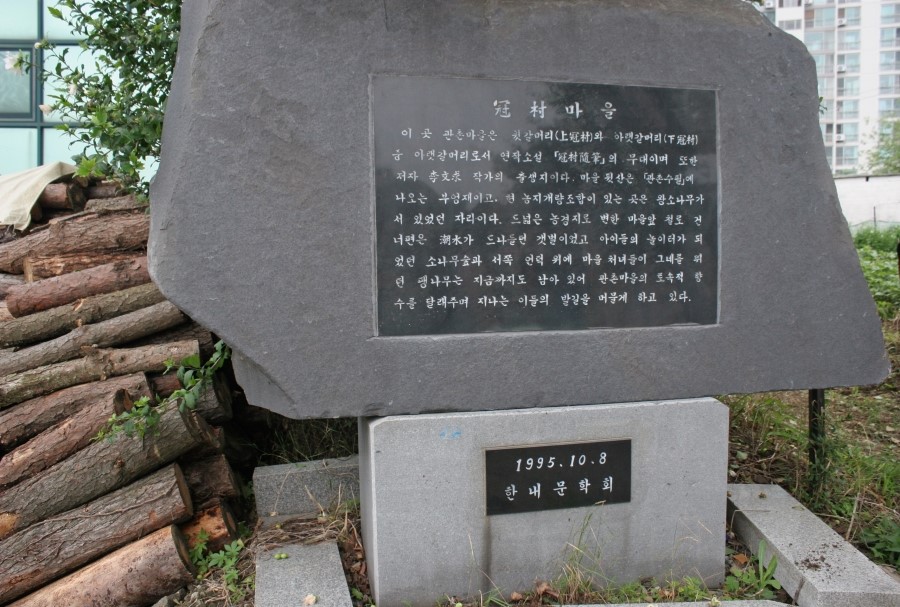 한내주유소 이미지