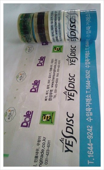 한성무역 이미지