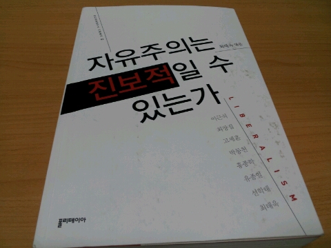 띵커스 이미지