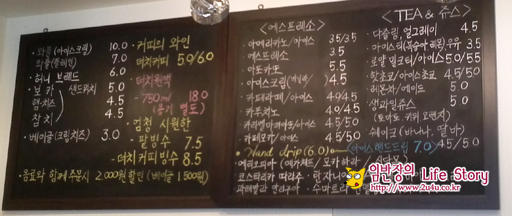커피보카 이미지