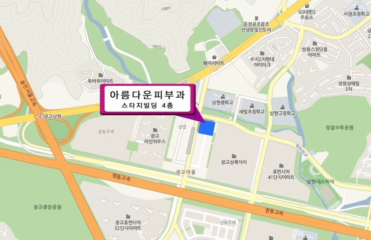 아름다운피부과 이미지