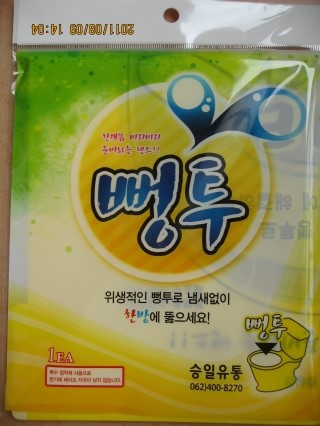 승일유통 이미지