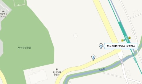 한국지역난방공사 고양지사 이미지