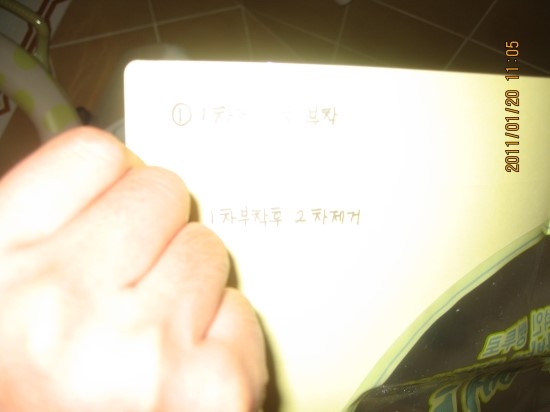 승일유통 이미지
