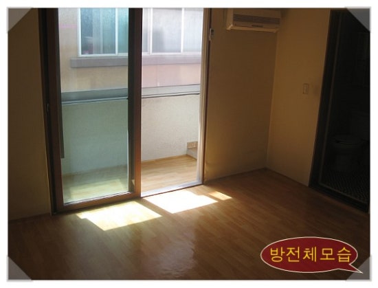 마이빌세탁소 이미지