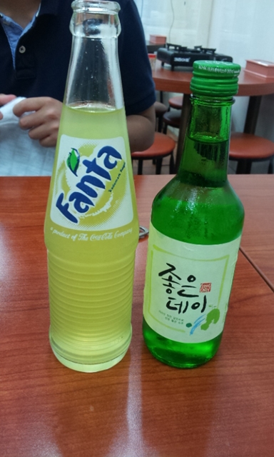 산청곱창 이미지