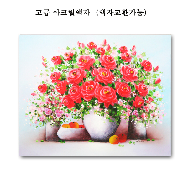 연화휴게실 이미지