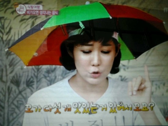 종가댁양곱창마늘곱창 이미지