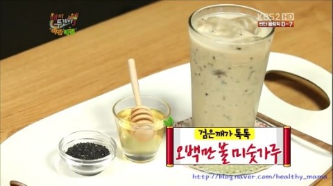 헬시마마 이미지
