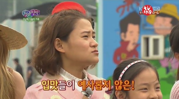 불패닭발 이미지