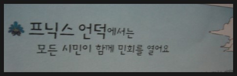 케이몬 이미지