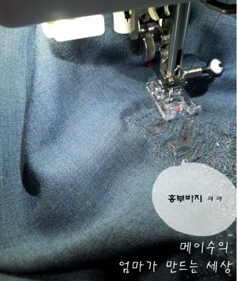 흥부세탁소 이미지