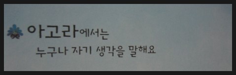 케이몬 이미지