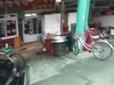 맛샘식당 이미지