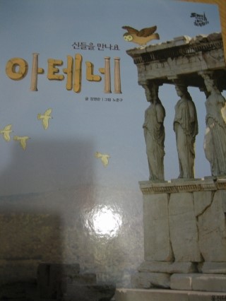 케이몬 이미지
